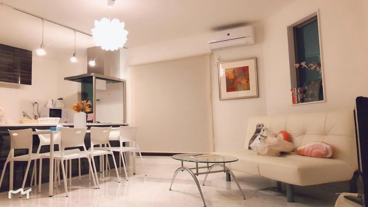 Qiqi House Apartment Tokyo