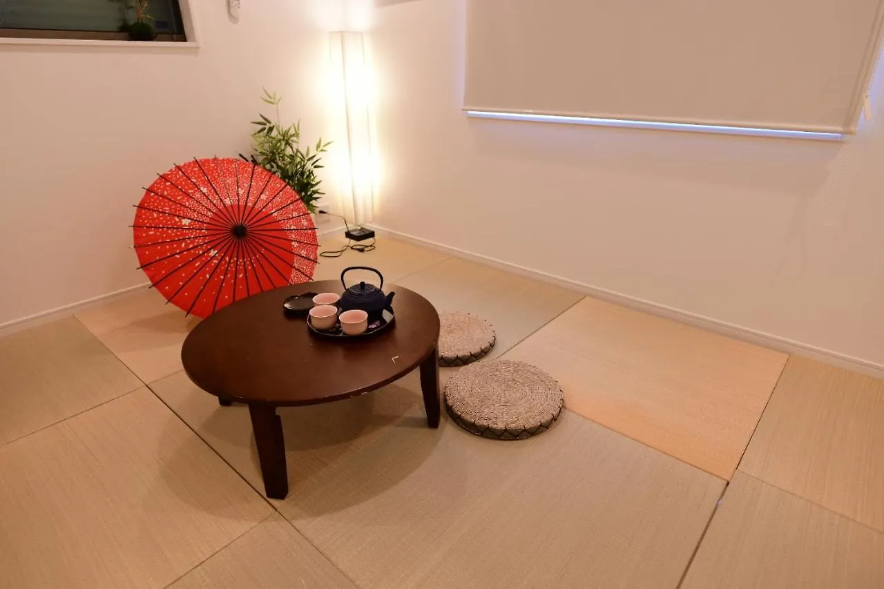 Qiqi House Apartment Tokyo Japan