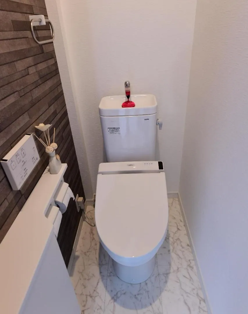 Qiqi House Apartment Tokyo Japan