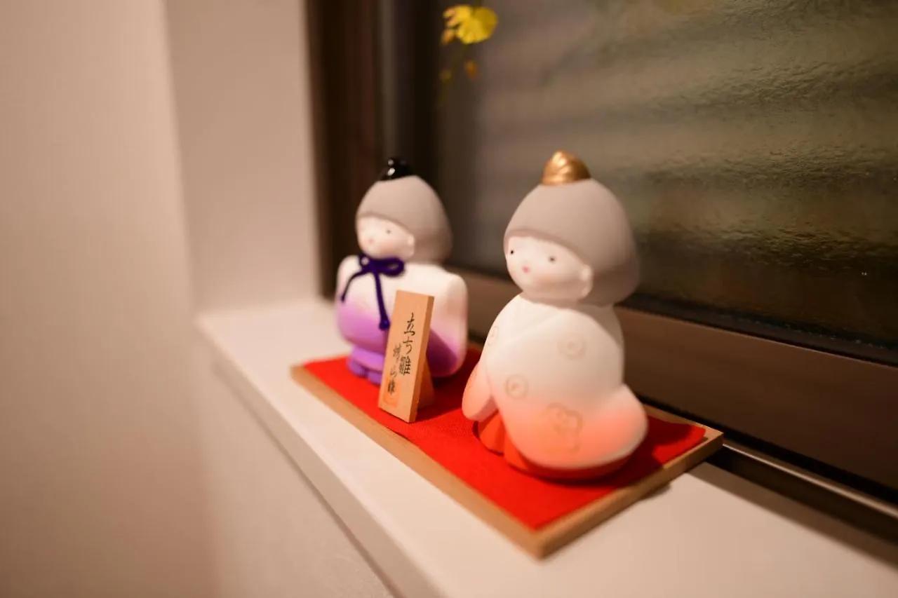 Qiqi House Apartment Tokyo