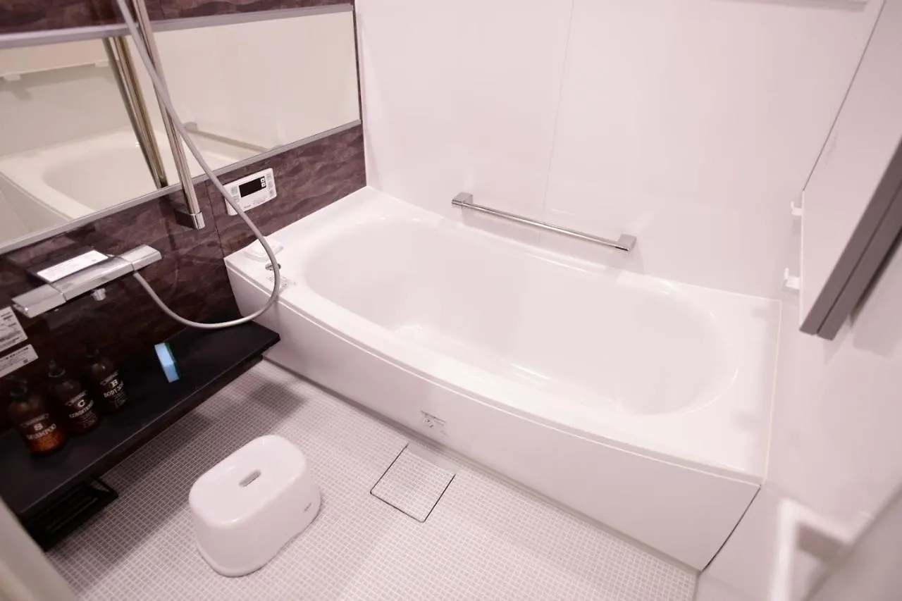 Qiqi House Apartment Tokyo