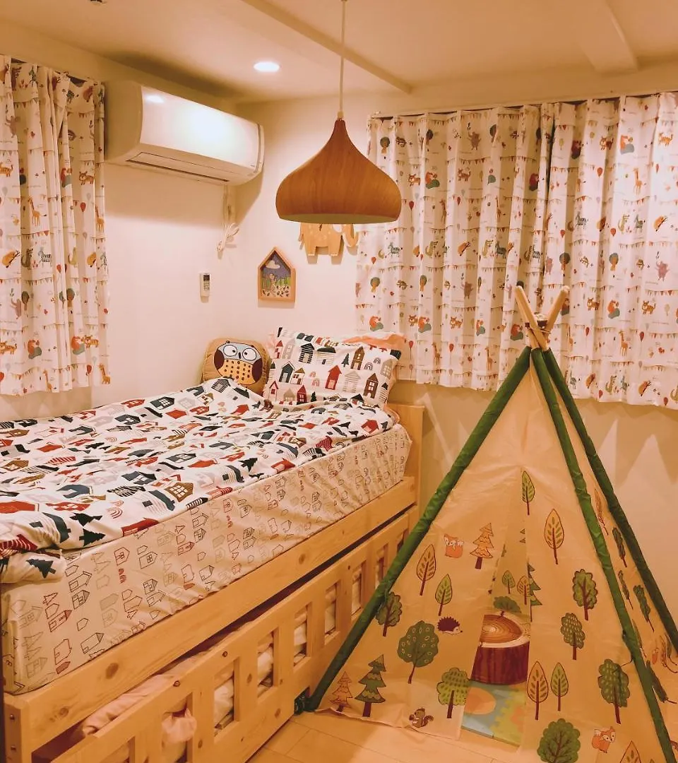 Qiqi House Apartment Tokyo