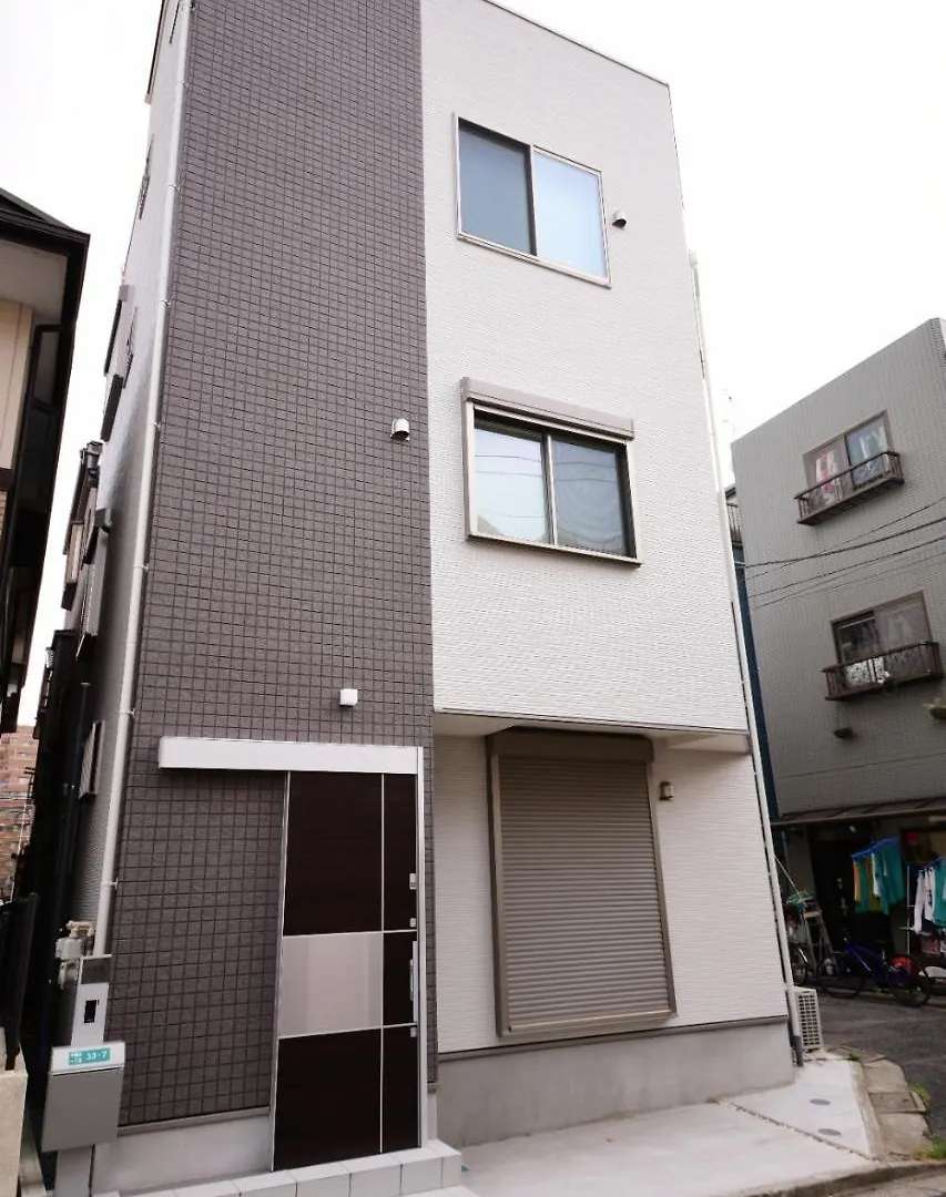Qiqi House Apartment Tokyo