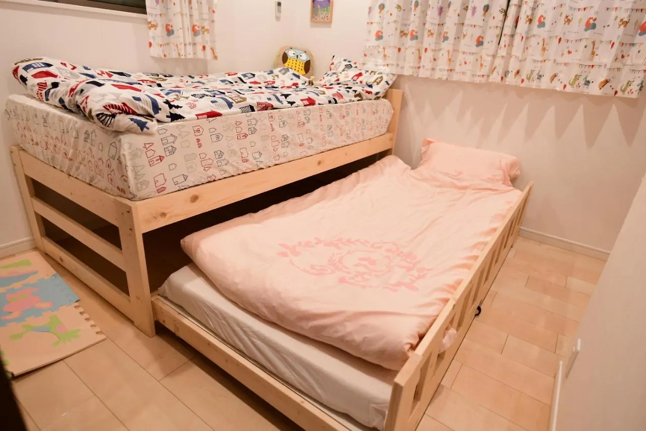 Qiqi House Apartment Tokyo