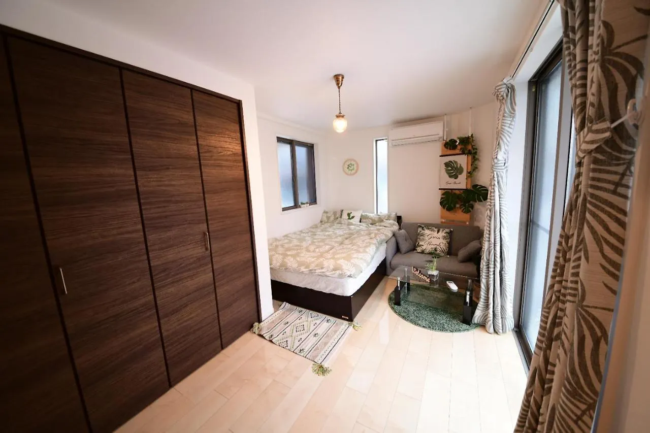 Qiqi House Apartment Tokyo