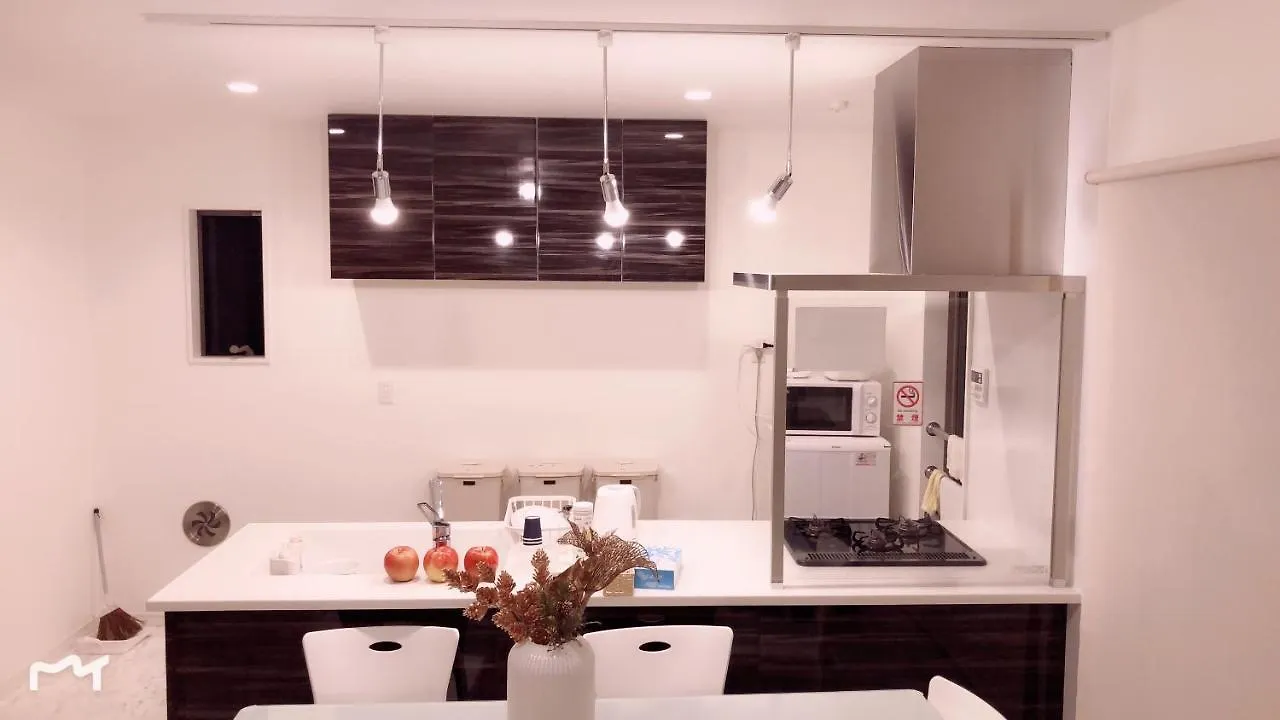 Qiqi House Apartment Tokyo
